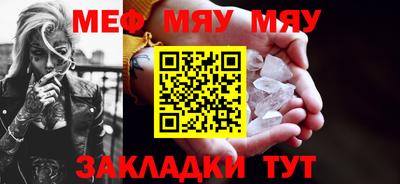 ПСИЛОЦИБИНОВЫЕ ГРИБЫ Заводоуковск