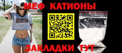 spice Ирбит
