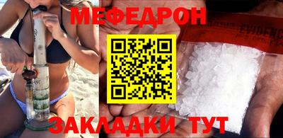 гашишное масло Заволжье