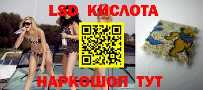 mdpv Жуковский