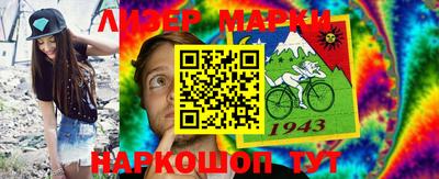мяу мяу кристалл Изобильный