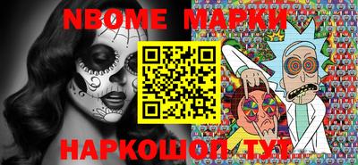 mdpv Жуковский
