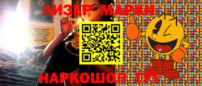 mdpv Жуковский