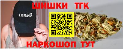 mdpv Жуковский