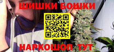 кокаин премиум Ипатово