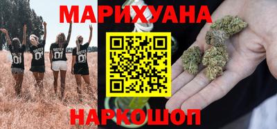 мяу мяу кристалл Изобильный