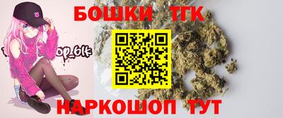 spice Ирбит