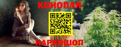 кокаин премиум Ипатово