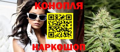 spice Ирбит