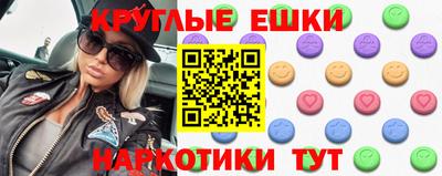 spice Ирбит