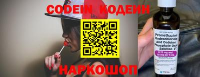 ПСИЛОЦИБИНОВЫЕ ГРИБЫ Заводоуковск