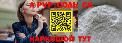 ПСИЛОЦИБИНОВЫЕ ГРИБЫ Заводоуковск