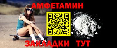 ПСИЛОЦИБИНОВЫЕ ГРИБЫ Заводоуковск