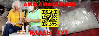 гашишное масло Заволжье