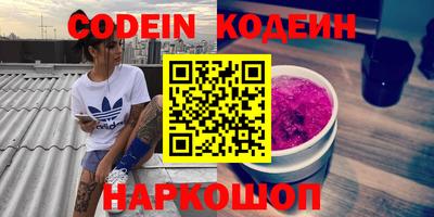 mdpv Жуковский