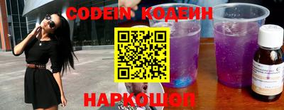 ПСИЛОЦИБИНОВЫЕ ГРИБЫ Заводоуковск