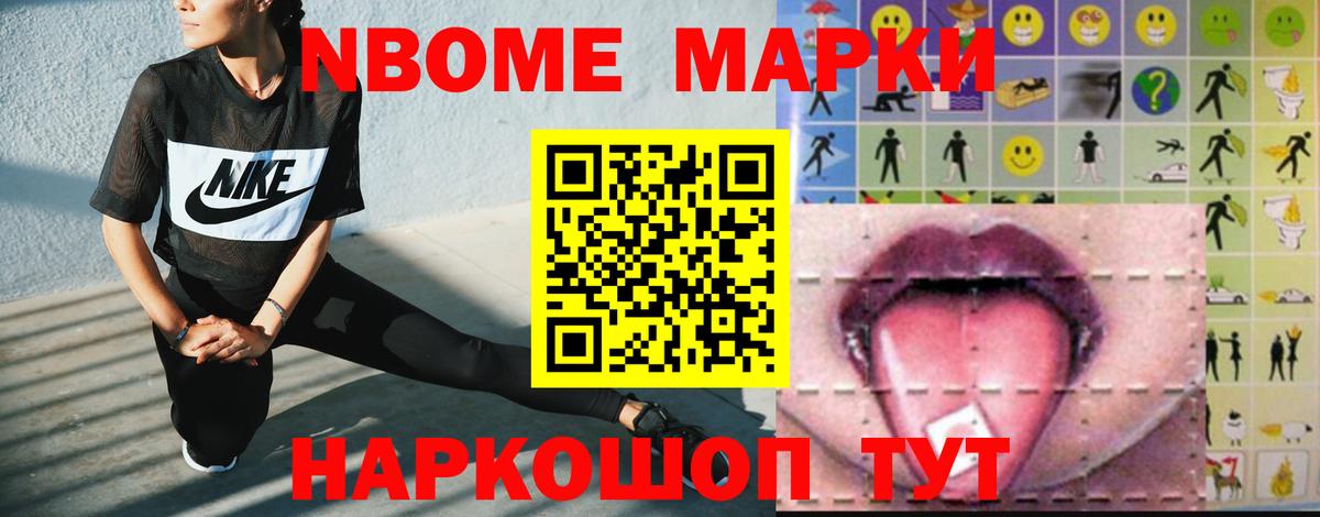 Верхний Уфалей  ЛСД экстази ecstasy  LSD-25 экстази ecstasy  Вход с VPN 